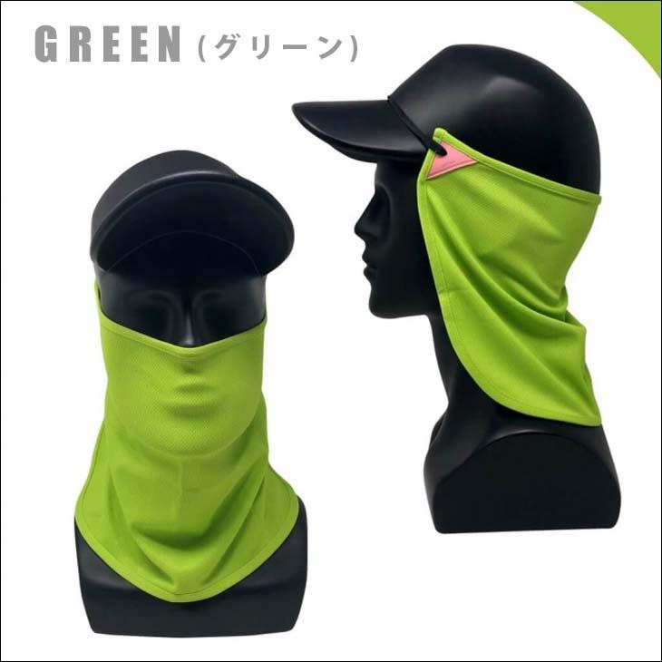 COOLNES クールネス 2in1 Neck Flap Face Mask ネックフラップ フェイスマスク フェイスカバー UPF50+ 日焼け対策 日除け ジョギング サーフィン 日本正規品｜stradiy｜10