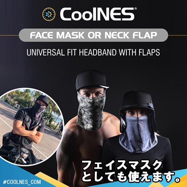 COOLNES クールネス ネックイヤーストラップ ネックフラップフェイスマスク NECK Ear Strap 日本正規品｜stradiy｜09