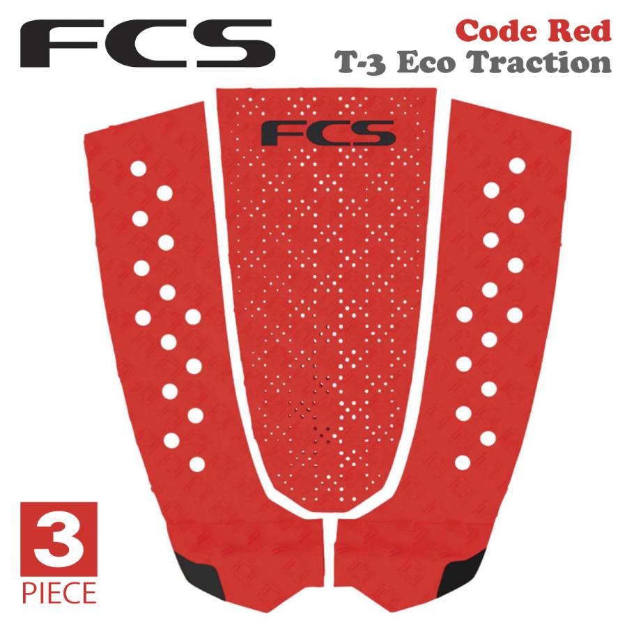 FCS デッキパッド 3ピース　リーシュコード FCS 26 FCS デッキパッド T3 T-3 ECO PIN TRACTION 3ピース エコ