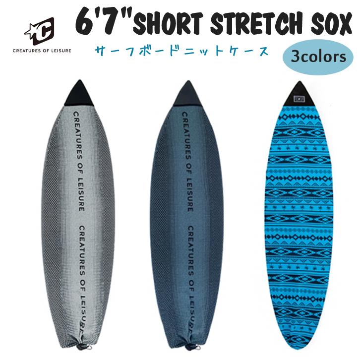 new balance 490 classic cyan