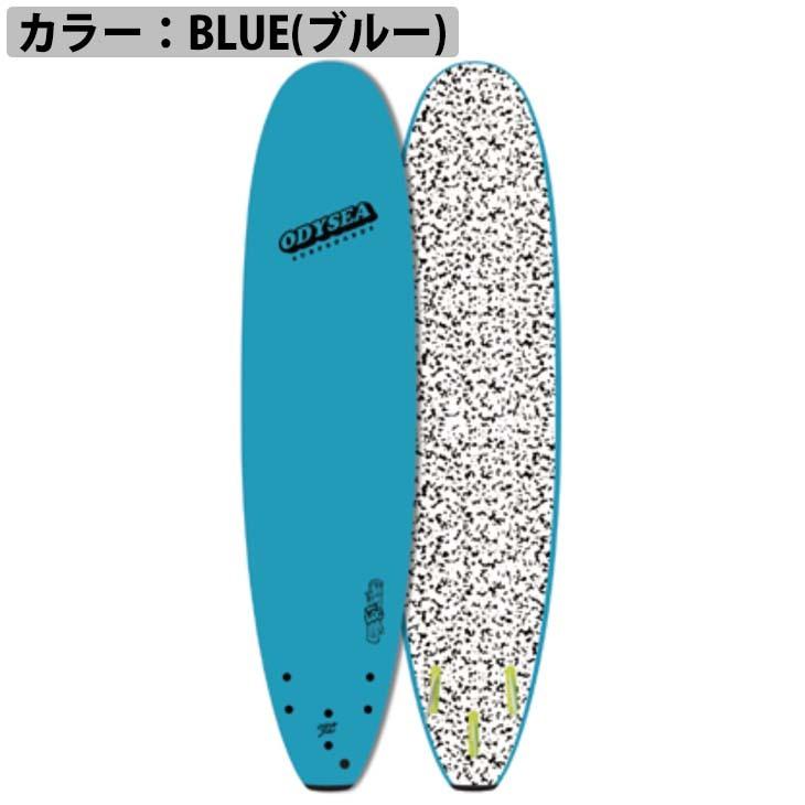 CATCH SURF キャッチサーフ ODYSEA8’0”LOG-IN LINE MODEL オディシー ログ ソフトボード サーフボード 2021年モデル 日本正規品 CATCH SURF キャッチサーフ ODYSEA8’0”LOG IN LINE MODEL オディシー ログ ソフトボード サーフボード 2021年モデル