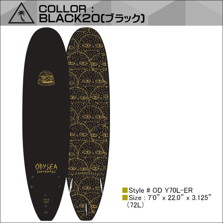 20 CATCH SURF キャッチサーフ ソフトボード ODYSEA 6-0 7-0 LOG
