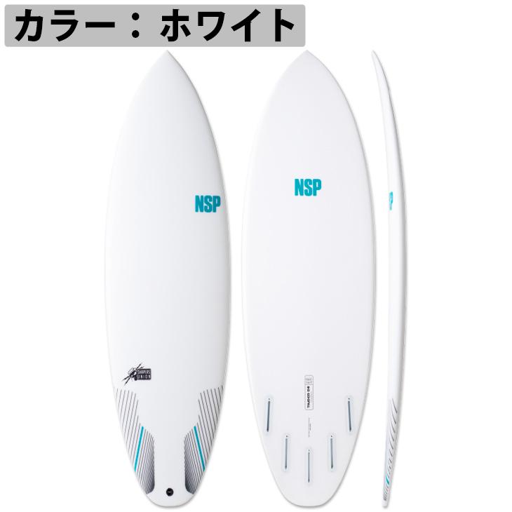 さとううさぎ　NSP Tinder-D8 サーフボード 6'4 さとううさぎ NSP Tinder-D8 サーフボード 6'4 Surftech - NSP Tinder