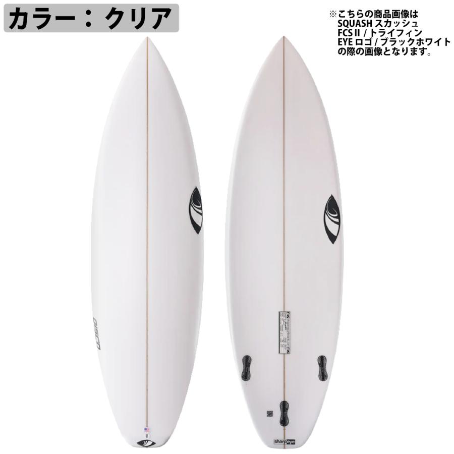 シャープアイ SHARP EYE DISCO ディスコ カスタムオーダー