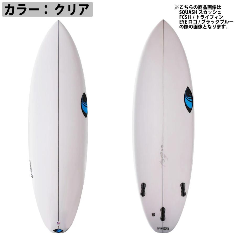 SHARP EYEThe Disco 5'11\" フィン付き　送料込み SHARP EYEThe Disco 5'11