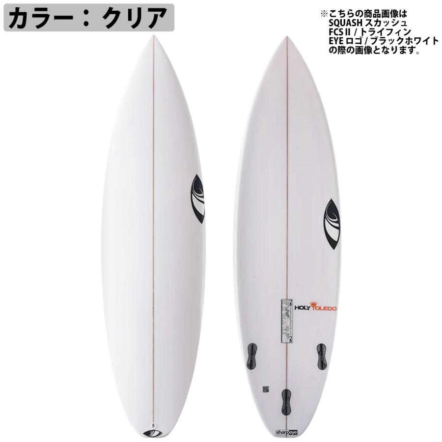 シャープあい　ホーリートレド シャープアイ SHARP EYE HOLY TOLEDO ホーリートレド 5'4〜6'4
