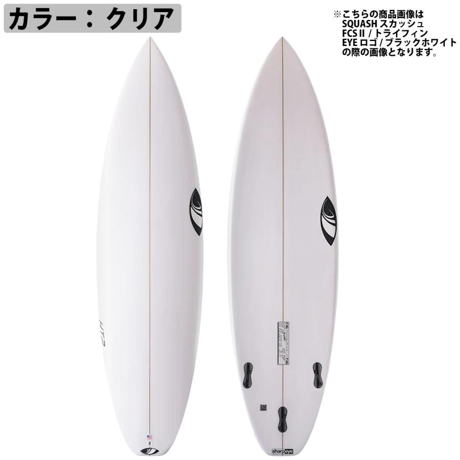 シャープアイ SHARP EYE HT2 エイチティー2 カスタムオーダー
