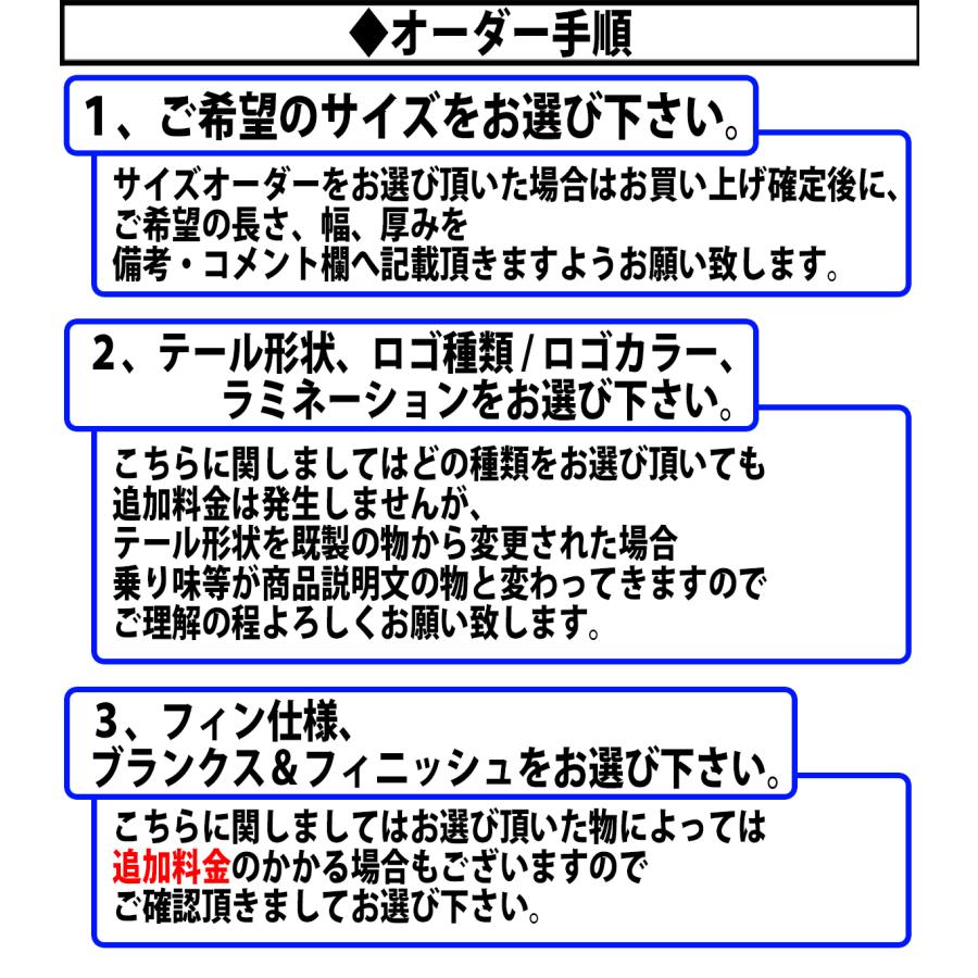 シャープアイ SHARP EYE HT2 エイチティー2 カスタムオーダー