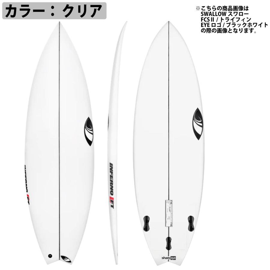 【専用】シャープアイ　サーフボード　ディスコチーター 5'6 30L 専用】シャープアイ サーフボード ディスコチーター 5'6 30L DISCO