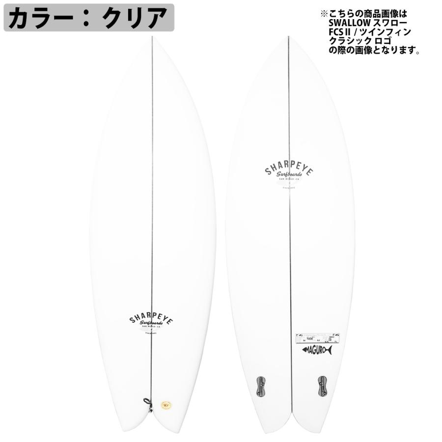 シャープアイ　マグロ　ツインフィン MAGURO – SHARP EYE JAPAN シャープアイサーフボード ジャパン