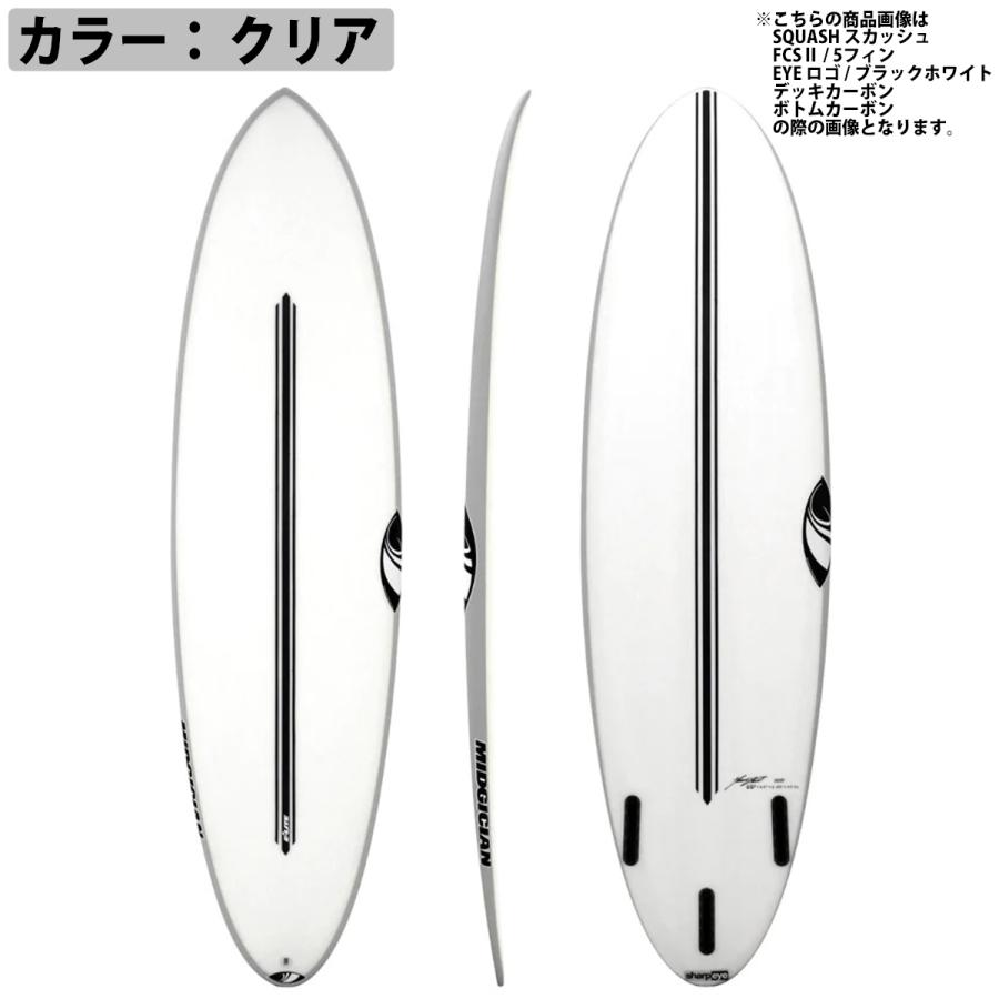 シャープアイ SHARP EYE MIDGICIAN ミッドジシャン カスタム