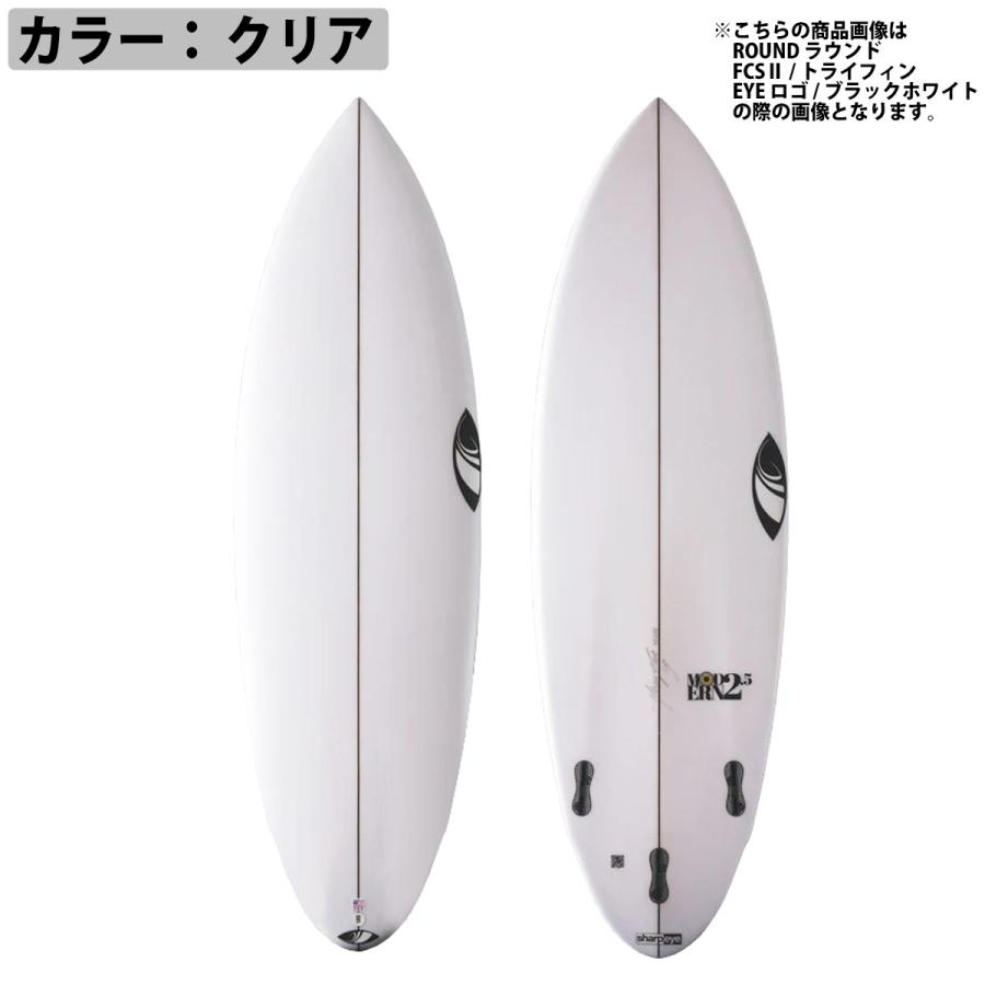 【美品】シャープアイ サーフボード MODERN 2 5'10” Buy the Sharp Eye Modern 2 5ft 10in Surfboard Online Now