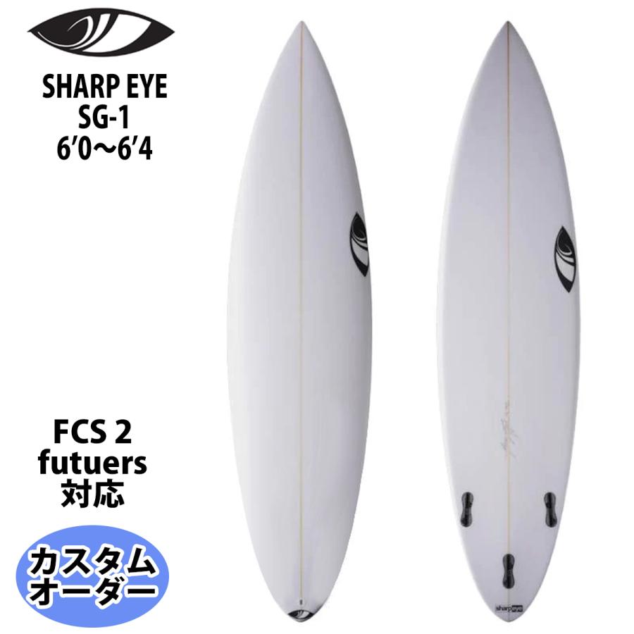 サーフボード 中古 6'6 ハワイの板 美品