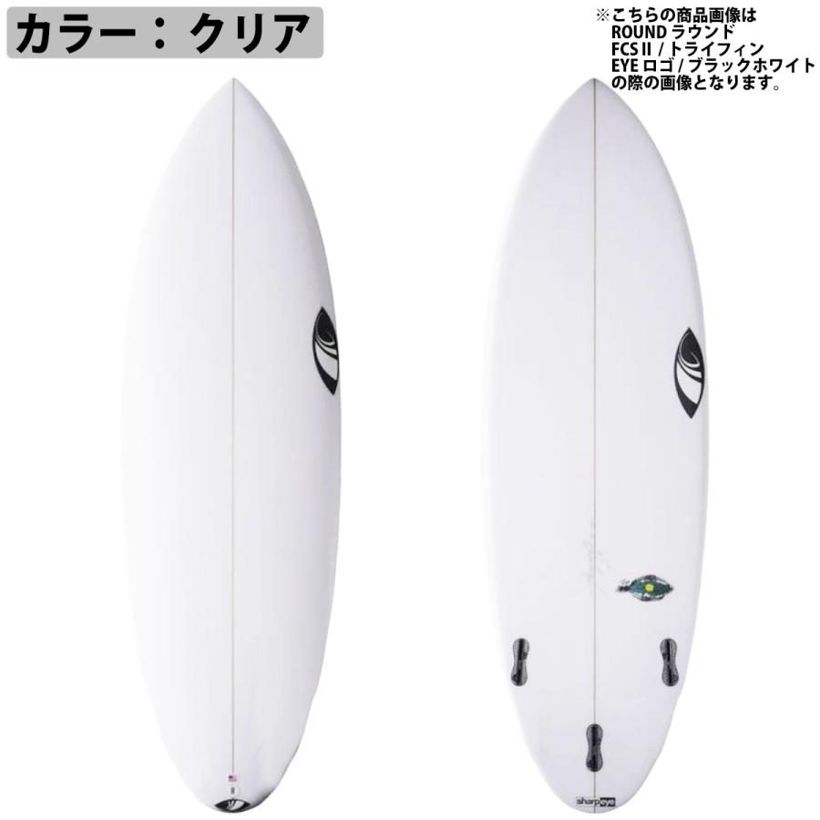 シャープアイ SHARP EYE SOLE ソール 5'0〜6'4 カスタムオーダー