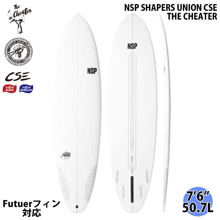 21 NSP SHAPERS UNION CSE THE CHEATER ザ チーター サーフボード 2021