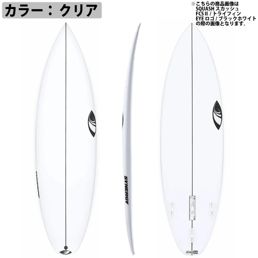 シャープアイ　サーフボード シナジー　5'10 SYNERGY – Sharp Eye Surfboards
