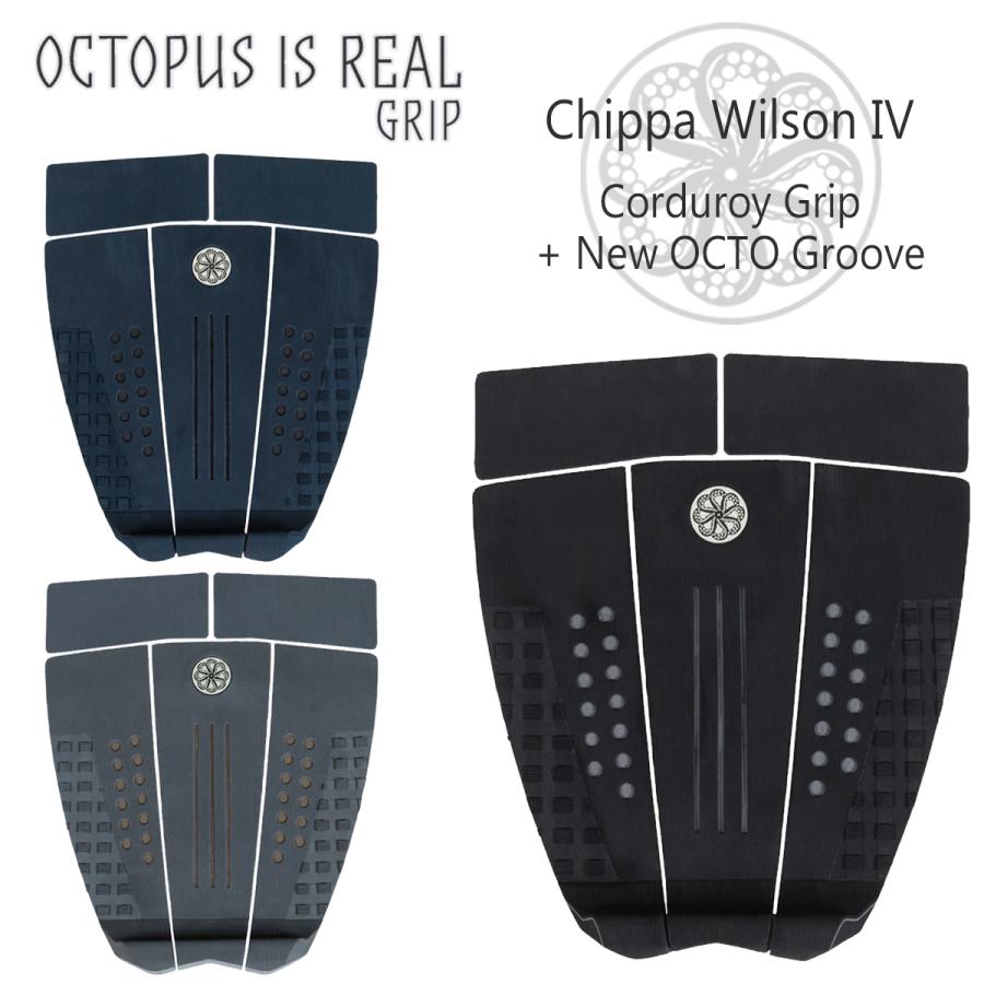 OCTOPUS（オクトパス） OCTOPUS IS REAL オクトパスイズリアル チッパ