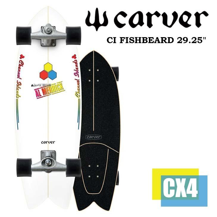 carver CARVER カーバー スケートボード Channel Islands carver CARVER カーバー スケートボード Channel Islands