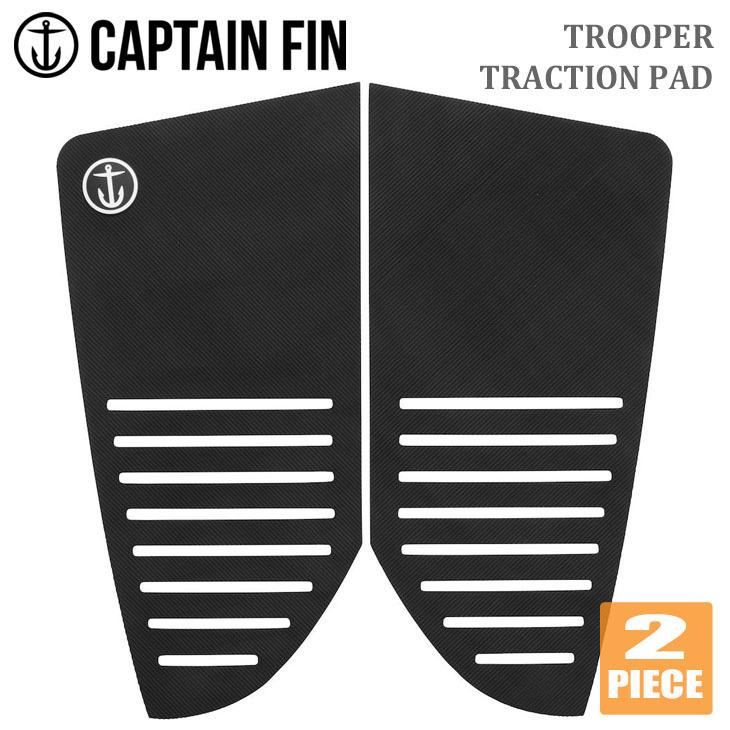 CAPTAIN FIN（キャプテンフィン） デッキパッド TROOPER TRACTION PAD