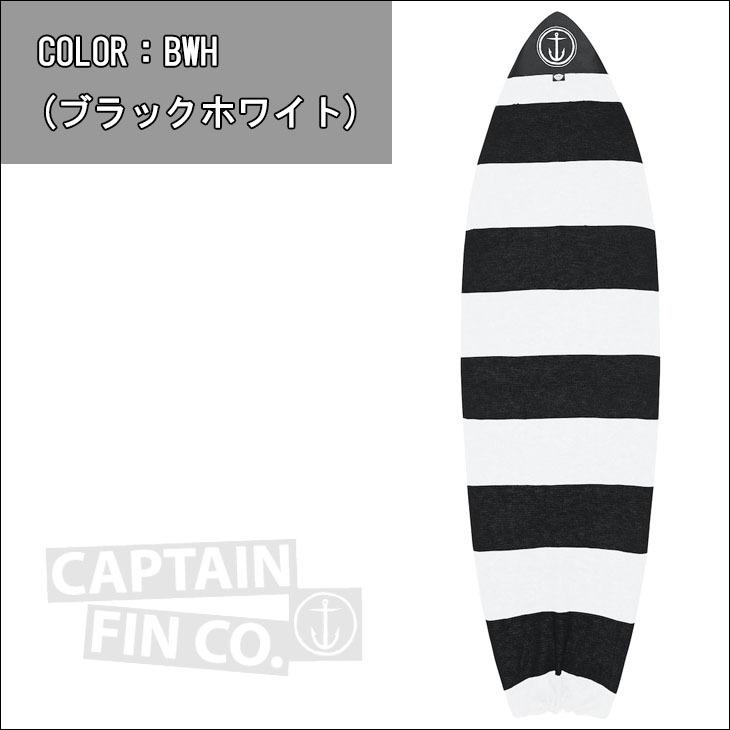 CAPTAIN FIN キャプテンフィン ニットケース HYBRID SURFBOARD