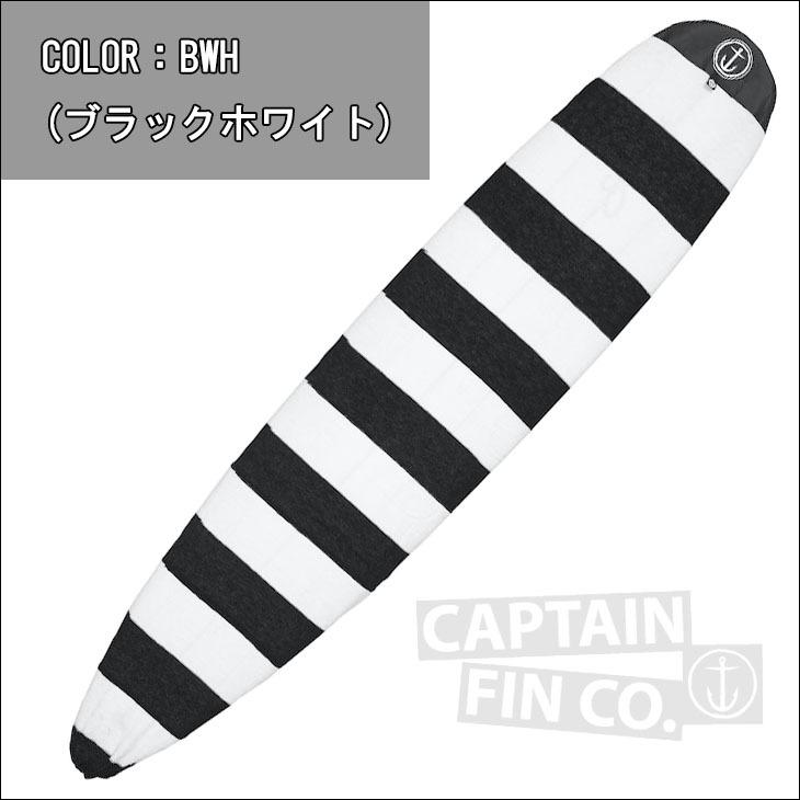 CAPTAIN FIN キャプテンフィン ボードソックス　9'6\