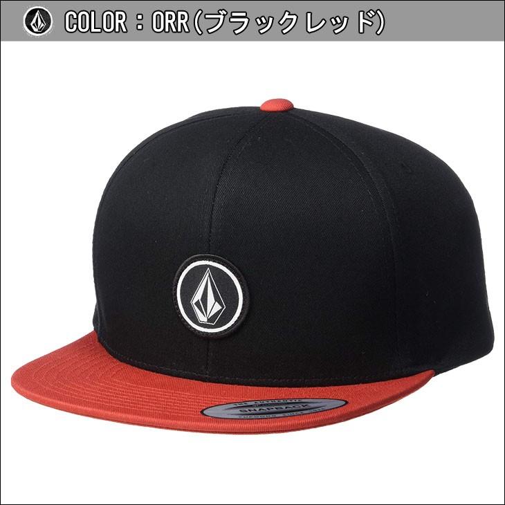 VOLCOM ボルコム キャップ QUARTER TWILL クォーターツイル スナップバック 帽子 CAP 6パネル 調節可能 メンズ  2019年秋冬 品番 D5511561 日本正規品