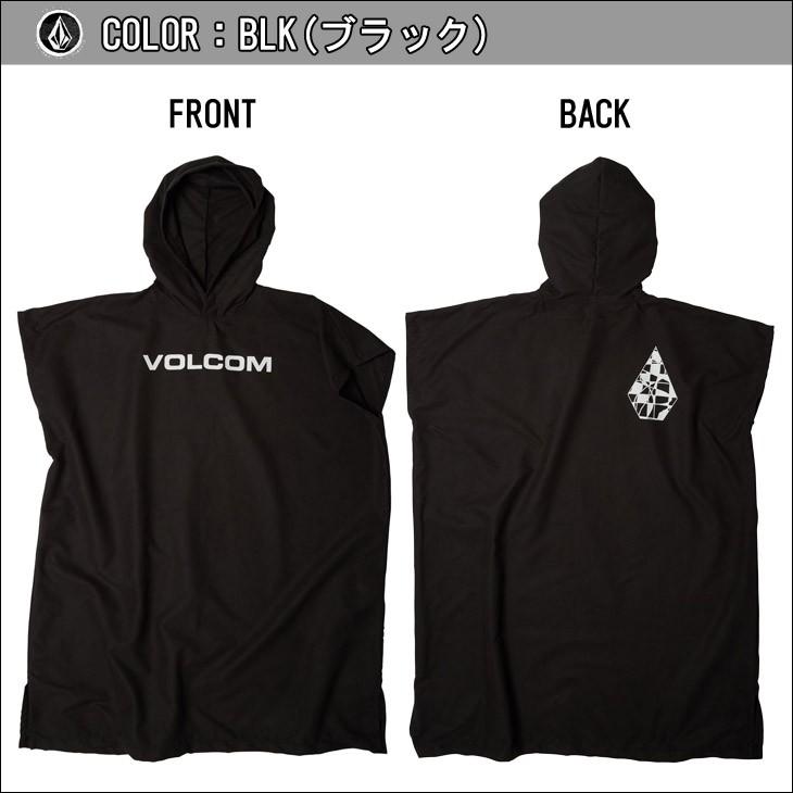 Volcom ボルコム お着替えポンチョ Stone Poncho タオル サーフタオル サーフィン 海水浴 プール 年春夏 品番 D 日本正規品 D オーシャン スポーツ 通販 Yahoo ショッピング