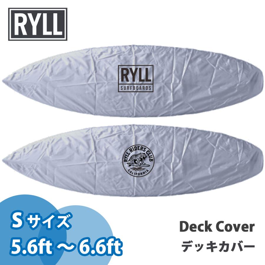 RYLL リル サーフボードデッキカバー ショートボード ワックスガード Deck Cover Sサイズ 5.6ft-6.6ft サーフボード ...