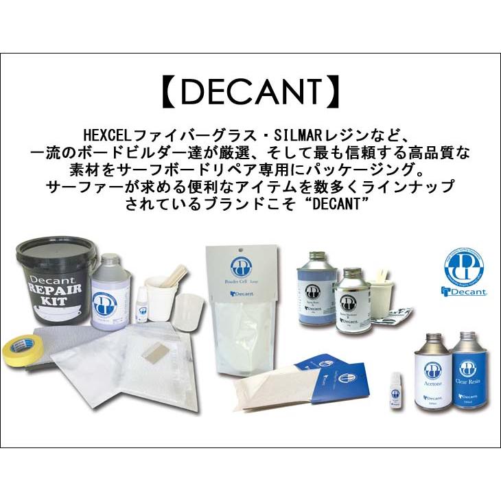 DECANT デキャント NEW REPAIR KIT リペアキット リペア用品 修理剤セット メンテナンス サーフボード リペア 修理 ウレタン製サーフボード用 日本正規品 | Decant | 02