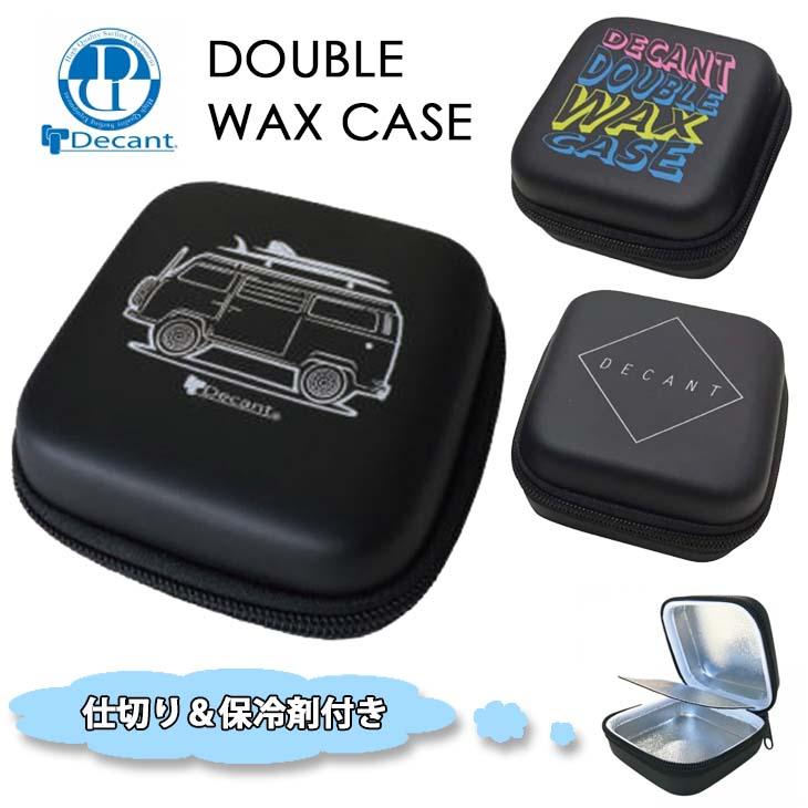 Decant（デキャント） ワックスケース ポーチ DOUBLE WAX CASE 保冷