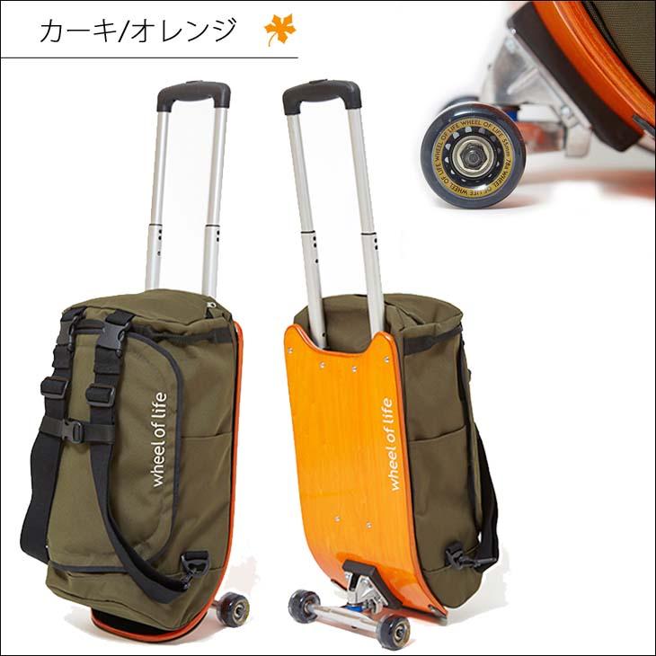 wheel of life ウィールオブライフ DECK CARRIER デッキキャリー wheel of life ウィールオブライフ DECK CARRIER デッキキャリー