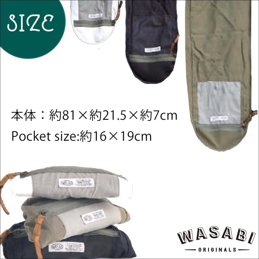 24 Wasabi originals ワサビオリジナル スケートカバー WASABI Deck