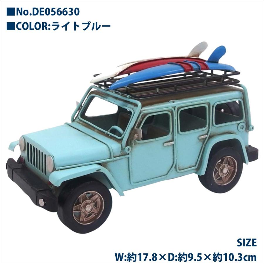 雑貨 インテリア 車 NOSTARGIC DECO 4WD ノスタルジックデコ 置物 店舗