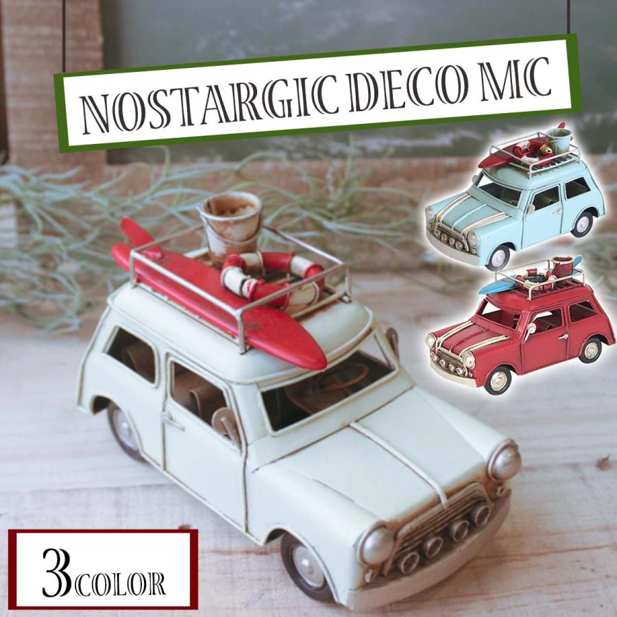 雑貨 インテリア 車 NOSTARGIC DECO MC ノスタルジックデコ 置物 店舗