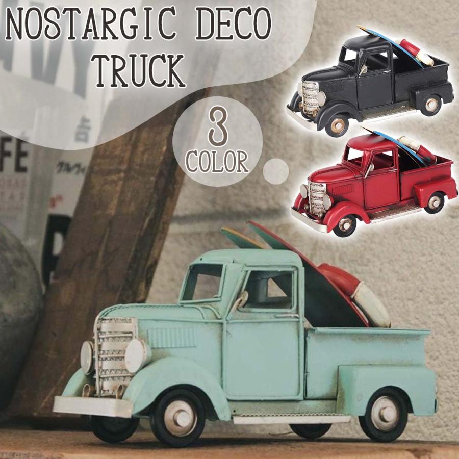 雑貨 インテリア 車 NOSTARGIC DECO TRUCK ノスタルジックデコ