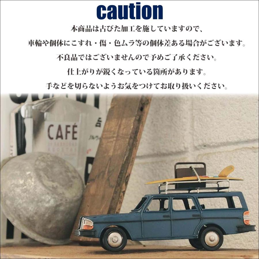 雑貨 インテリア 車 NOSTARGIC DECO VV WAGON ノスタルジックデコ