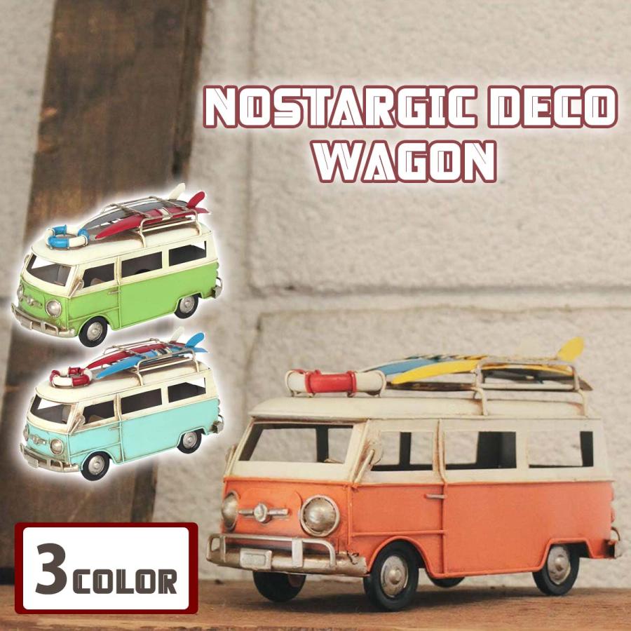 雑貨 インテリア 車 NOSTARGIC DECO WAGON ノスタルジックデコ ワゴン