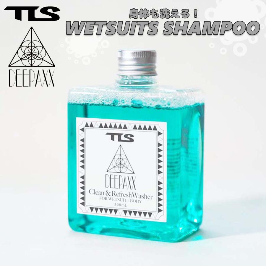 TOOLS DEEPAXX ツールス ディーパックス ウエットシャンプー WETSUITS SHAMPOO 洗剤 リキッドソープ TLS トゥールス サーフィン マリンスポーツ 日本正規品 | TOOLS（サーフィン）