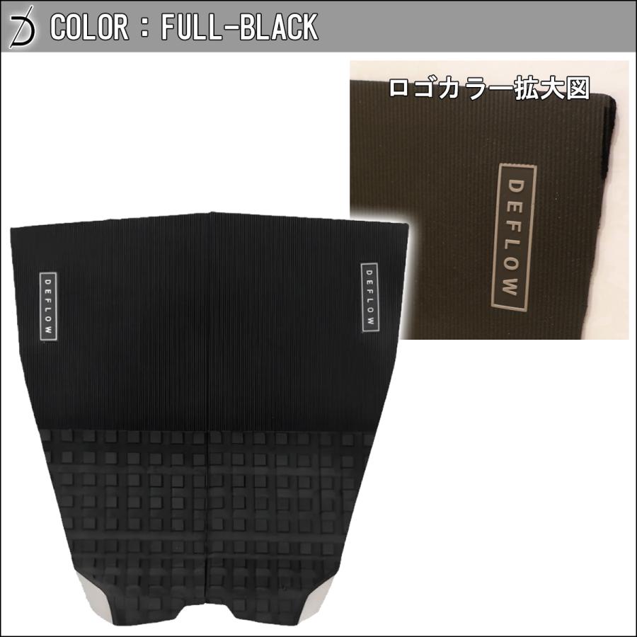 DEFLOW デフロウ デッキパッド 2ピース 2 PIECE PAD II VOL.2