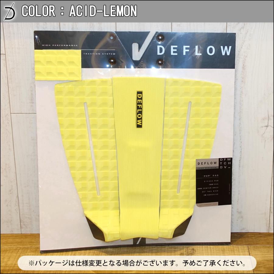 DEFLOW デフロウ デッキパッド 3ピース 3 PIECE POP PAD ポップパッド
