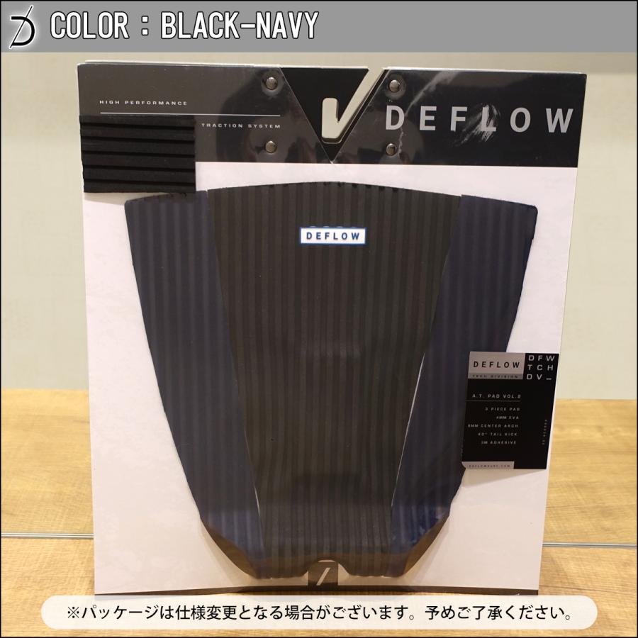 DEFLOW デフロウ デッキパッド 3ピース ADRIEN TOYON PAD VOL.2