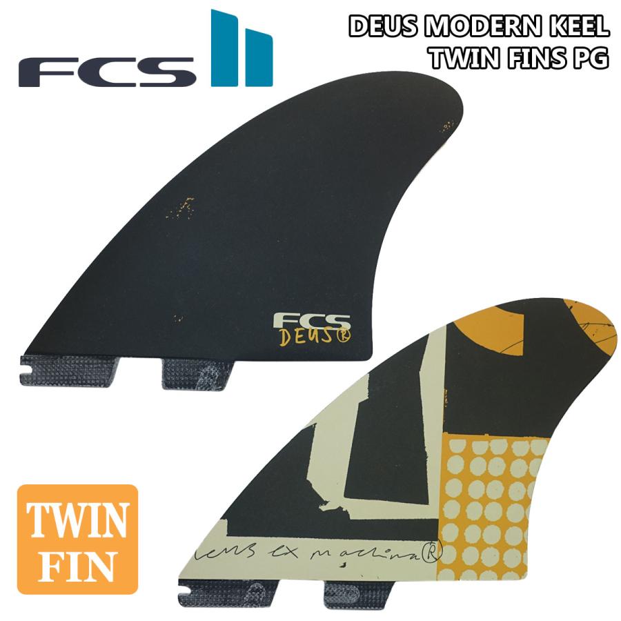 FCS FCS2 フィン DEUS MODERN KEEL TWIN FINS PG デウス 限定 FCS FCS2 フィン DEUS MODERN KEEL TWIN FINS PG デウス 限定