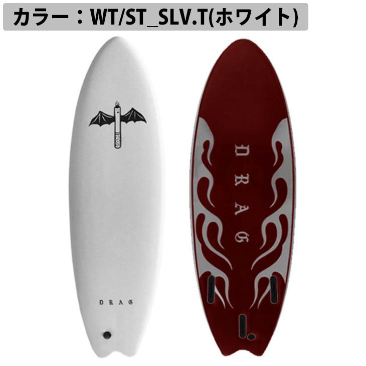 22 DRAG ドラッグソフトボード THE DART 5'6 THRUSTER COLLECTION ザ