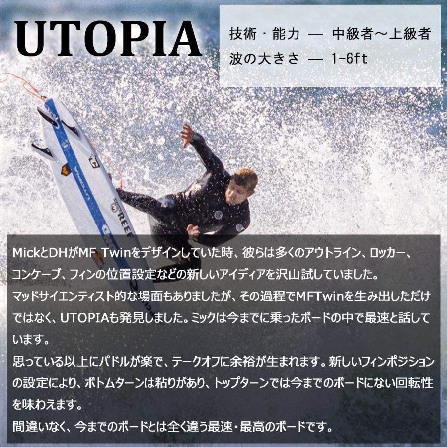 DHD UTOPIA ユートピア PU FCS2 サーフボード ショートボード