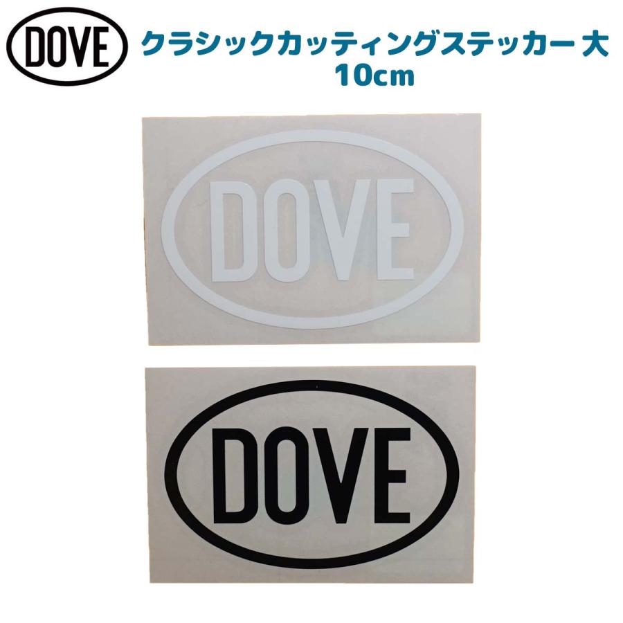 DOVE SURFING WETSUITS ダブ ステッカー クラシックカッティング