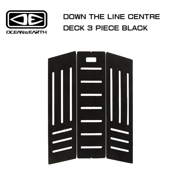 DESTINATION・OCEAN&EARTHサーフボードデッキパッド3つセット OCEAN&EARTH オーシャン&アース デッキパッド DOWN THE LINE CENTRE