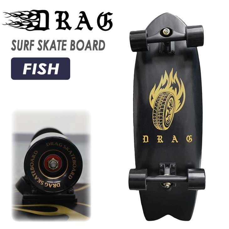 DRAG ドラッグ サーフスケート SURF SKATE BOARD FISH