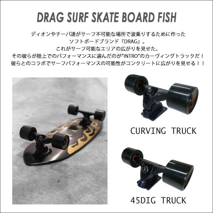 DRAG サーフボード 楽天市場】【即納】DRAG ドラッグ THE COFFIN 7'0” サーフィン