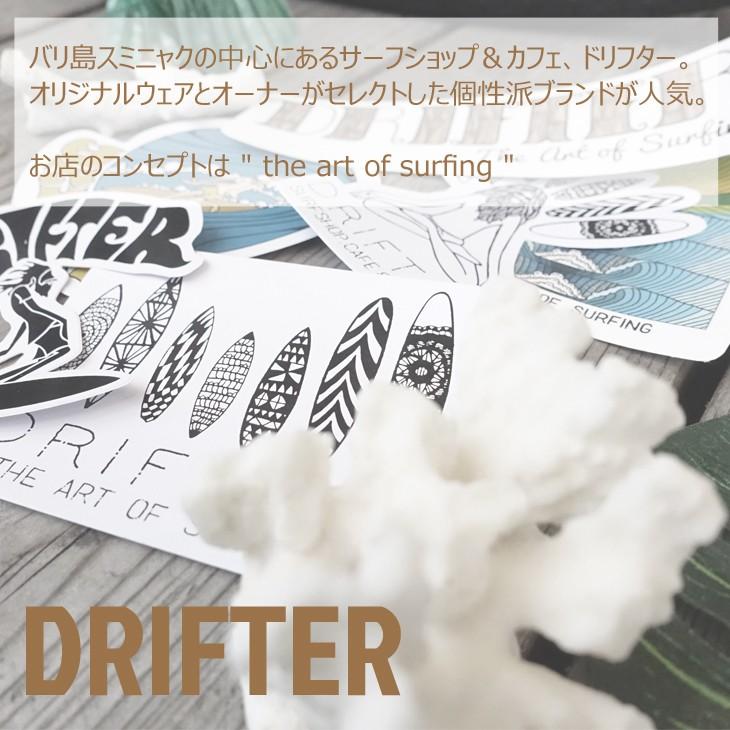 Drifter（ドリフター） DRIFTER surf shop & cafe サーフショップ
