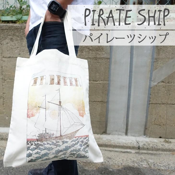 Drifter Surf Bali Wasabiウォータープルーフボストンバッグ Drifter Surf Bali Wasabiウォータープルーフボストンバッグ